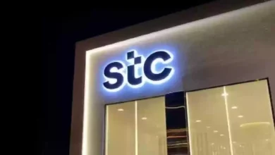 فروع STC