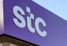 عروض باقات stc إنترنت لا محدود الجديدة