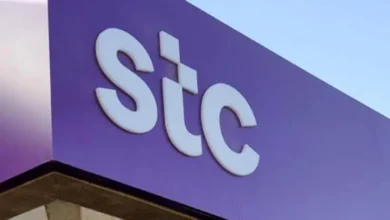 عروض باقات stc إنترنت لا محدود الجديدة