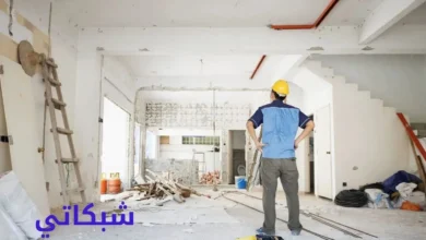 شركة ترميم منازل بالقصيم عوازل الصفرات